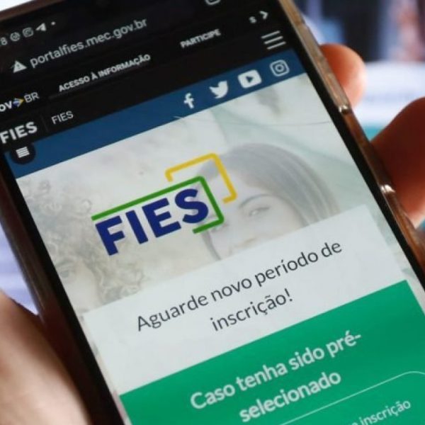 165115fies-2025-convocacao-pela-lista-de-espera-para-vagas-remanescentes-termina-nesta-quinta-feira-3