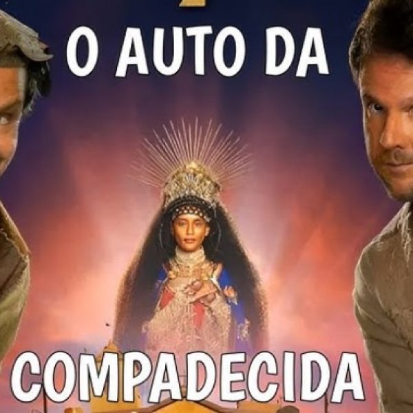 Auto-da-Compadecida