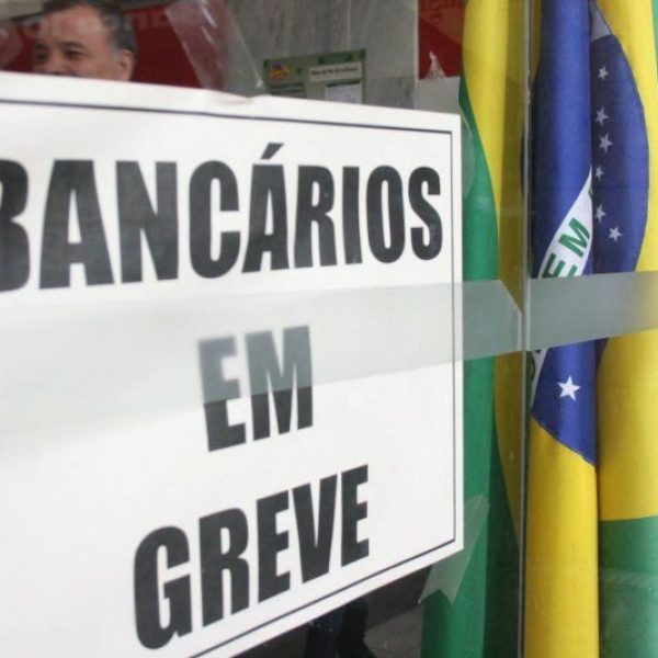 b2ap3_large_Greve-dos-Bancrios_-foto-reproduo-Sindicato-dos-Bancrios