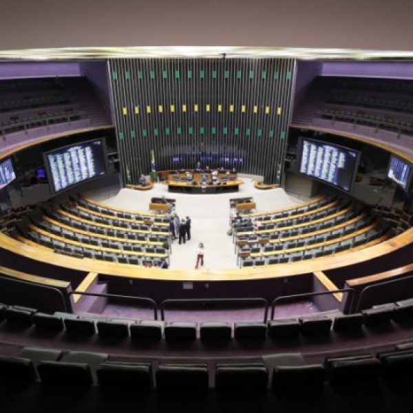 camara-dos-deputados